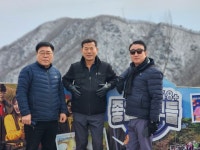 문경 대승사+단산모노레일+오미자터널 - 53선지식 사진방 - 동화사 대구불교대학 동문회 문경 대승사+단산모노레일+오미자터널