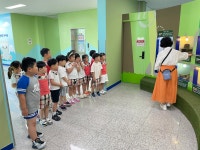 💕행복반💕 기후변화교육센터🌞☀️ - 2025숲속큰별이야기 - 숲속큰별유치원 💕행복반💕 기후변화교육센터🌞☀️