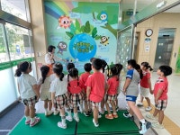 💕행복반💕 기후변화교육센터🌞☀️ - 2025숲속큰별이야기 - 숲속큰별유치원 💕행복반💕 기후변화교육센터🌞☀️