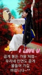 제1383회 부천시 심곡동 옥합 요양원 나누리예술단 과 함께 찬조출연... 제1383회 부천시 심곡동 옥합 요양원 나누리예술단 과 함께 찬조출연