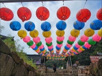 * 2023년 9월 1일 경북 경산시 와촌면 불굴사.홍주사... 사진│ - 울산 산외산 산악회 * 2023년 9월 1일 경북 경산시 와촌면 불굴사.홍주사