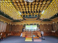 * 2023년 9월 1일 경북 경산시 와촌면 불굴사.홍주사... 사진│ - 울산 산외산 산악회 * 2023년 9월 1일 경북 경산시 와촌면 불굴사.홍주사