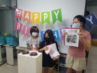 생일파티 [2020.08.20] - 문화프로그램 - 구로행복한지역아동센터 생일파티 [2020.08.20]