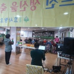 2024년 1분기 생신잔치 파티(24.03.25) - 효사랑 정보 - 성림효사랑실버타운 성림효사랑실버타운