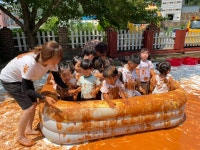 황토놀이 체험🌈🩵 - ◈─…―[행사포토] - 잼 잼 어 린 이 집 잼 잼 어 린 이 집