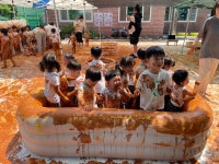 황토놀이 체험🌈🩵 - ◈─…―[행사포토] - 잼 잼 어 린 이 집 잼 잼 어 린 이 집