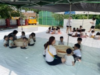 황토놀이 체험🌈🩵 - ◈─…―[행사포토] - 잼 잼 어 린 이 집 잼 잼 어 린 이 집