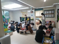 엄마와 함께하는 크리스마스케이크 만들기🎂🍰🎄 - ◈─…―[요리 EVENT] - 잼 잼 어 린 이 집 엄마와 함께하는 크리스마스케이크 만들기... 