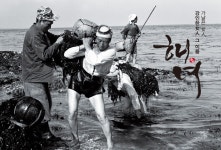 제주도 해녀 이야기 - 한국의 전통문화 - 오디오와 컴퓨터 제주도 해녀 이야기