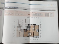 힐스테이트푸르지오 주안 12월 일반분양예정 - 힐스테이트푸르지오주안(주안1구역) - 인천 주안 정부동산 힐스테이트푸르지오 주안 12월... 