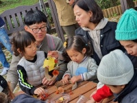 10월26일 - 10월26일 숲 참여수업 - 장안동하늘채어린이집 10월26일