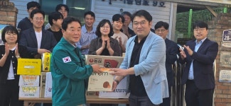 강원경제자유구역청 명절맞이 후원품전달 (10/1) - 후원이야기 - 동해시장애인주간보호소 강원경제자유구역청 명절맞이 후원품전달 (10/1)