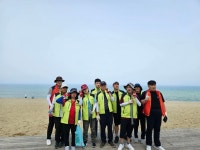 6월16일 자연환경지킴이 - 활동사진 - 동해시장애인주간보호소 동해시장애인주간보호소