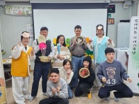 구연동화연극(11.26.수) - 활동사진 - 동해시장애인주간보호소 동해시장애인주간보호소