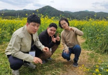 장애인의날-외부나들이(4/20) 1탄 - 활동사진 - 동해시장애인주간보호소 동해시장애인주간보호소