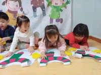 뮤직콩: 내친구 눈 - 햇빛반(2023년 1세반) - 꿈초롱어린이집(영세아 전용) 뮤직콩: 내친구 눈