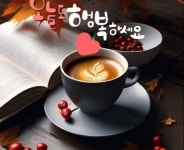 어버이 날 원로 및 유족회원 초청 지회 사무실에서 삼겹살 파티 - ★은평구지회★ - 대한민국 무공수훈자회 서울시지부 어버이 날 원로 및... 