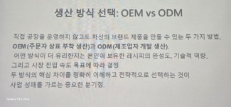 즉석식품제조가공 허가로 매출 증대 - 1 - 꿀시봉(산청)식품제조가공포장010-9889-1060 - 꿀벌사랑꿀사랑 즉석식품제조가공 허가로 매출... 