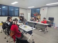 2. 카드 지갑 만들기 - 힐링아트 - 장애인야학 해뜨는학교 2. 카드 지갑 만들기