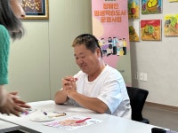 해뜨는공예놀이터협동조합 | 13. 압화부채 만들기 - 원예공예 - 장애인야학 해뜨는학교 13. 압화부채 만들기