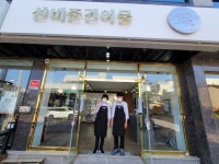 선비촌건어물 참여 어르신 ~ - ▣〓▶ 선비촌건어물 - 영주시니어클럽 선비촌건어물 참여 어르신 ~
