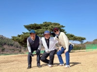 경주 OK목장 라운딩 - 국내,외 여행 사진방 - 파크골프 참 좋은인연 경주 OK목장 라운딩