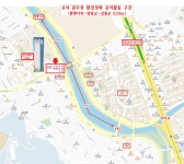 8차 광주천 환경정화 (뽕뽕다리~방림교~설월교) - 환경정화(공익활동) - 강사랑환경대학 8차 광주천 환경정화 (뽕뽕다리~방림교~설월교)