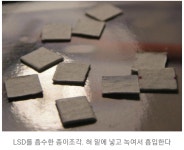 미국cia현실에서 벌어진 마인드컨트롤 실험 자국민상대로 생체실험 - 자유 게시판 - mind control TI 미국cia현실에서 벌어진 마인드컨트롤... 