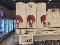 익산 온천랜드서 - 회장님 소개 / 활동 - 대한종합격투기연맹 대한종합격투기연맹