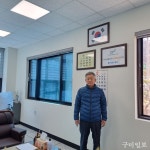 구미녹색환경(주), 영남여성·장애인상담소에 후원금 기탁 - ♧ 공지사항 ♧ - 영남여성장애인성폭력상담소 구미녹색환경(주), 영남여성... 