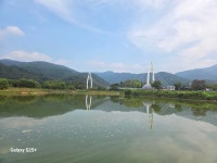 25/10/02/목욜[경북]칠곡군,한티가는길3~4구간.. - ●팔공산둘레길... 부산해송산악회(BHT) 25/10/02/목욜[경북]칠곡군,한티가는길3~4구간..