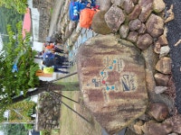 한티가는길 4~5구간(완주) - ●한티가는길PHOTO - 부산해송산악회(BHT) 한티가는길 4~5구간(완주)