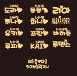 살사 / 바차타 왕초보 프로젝트 2주차 후기 - ▒ 바차타 초급반 - [수라댄] 수원살사 바차타 동호회 수원라틴댄스사랑방 살사 / 바차타 왕초보...
