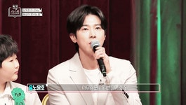 책디스아웃 6화 - 이건 운명이야! 유노윤호편 총정리 - 자유게시판... 딸기왕자 정윤호 책디스아웃 6화 - 이건 운명이야! 유노윤호편 총정리