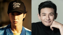 21.1.7 오늘의 윤호(인별, 나혼산, 문명특급, 놀토, 아형 출퇴근길) + 유노윤호 티저 - 자유게시판 (다음텔존) - 딸기왕자 정윤호 21.1.7 오늘의... 