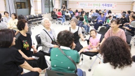 [20260524] 코바코연수원 - 사진으로 보는 푸른비전 - 푸른비전교회 푸른비전교회