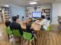 2026.6.24수 아름드리음악 11회차 - 2026년 활동사진 - 아름다운안암지역아동센터 2026.6.24수 아름드리음악 11회차