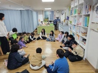 2026.1.22목 인성교육 3회차 - 2026년 활동사진 - 아름다운안암지역아동센터 2026.1.22목 인성교육 3회차