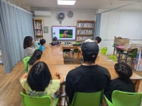 2026.6.24수 아름드리음악 11회차 - 2026년 활동사진 - 아름다운안암지역아동센터 2026.6.24수 아름드리음악 11회차
