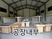 포천시 소흘읍 초가팔리 신축 창고 임대 55평 2동 대형차진입가능.넓은 단독 마당. 각동 내부화장실. 2000/210 고모ic 2분 - 공장/창고 임대... 