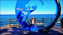 코리아둘레길-동해의해파랑길(29,30코스) - 산행과여행 - 논골식당,민박 코리아둘레길-동해의해파랑길(29,30코스)