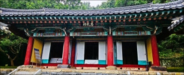 남파랑길86-90코스+서해랑길1-2코스 - 산행과여행 - 논골식당,민박 남파랑길86-90코스+서해랑길1-2코스