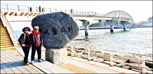 코리아둘레길 39코스 - 산행과여행 - 논골식당,민박 코리아둘레길 39코스