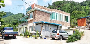 가곡유황온천개장 +논골식당,민박 - 고향소식 - 논골식당,민박 가곡유황온천개장 +논골식당,민박
