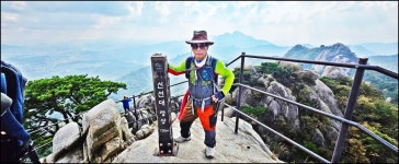 도봉산 - 산행과여행 - 논골식당,민박 도봉산