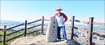 서해랑길 16-19코스(목포,유달산) - 산행과여행 - 논골식당,민박 서해랑길 16-19코스(목포,유달산)