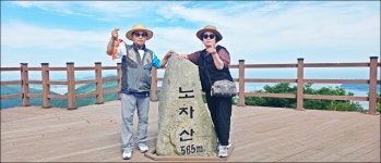 남파랑길23-24-25-26코스(거제도,노자산,우제봉) - 산행과여행 - 논골식당,민박 남파랑길23-24-25-26코스(거제도,노자산,우제봉)