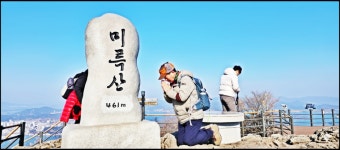 비진도+미륵도 - 산행과여행 - 논골식당,민박 비진도+미륵도