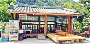 가곡유황온천개장 +논골식당,민박 - 고향소식 - 논골식당,민박 가곡유황온천개장 +논골식당,민박