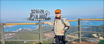 비진도+미륵도 - 산행과여행 - 논골식당,민박 비진도+미륵도